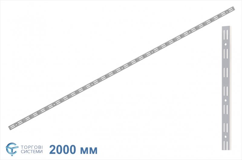 Стійка біла 2000 мм купити Стійка біла 2000 мм